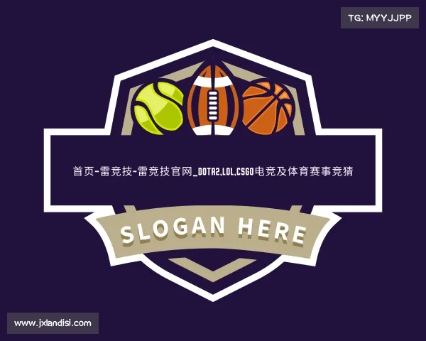 最新首页–雷竞技-雷竞技官网_DOTA2,LOL,CSGO电竞及体育赛事竞猜
